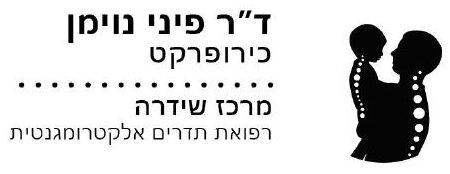 black logo