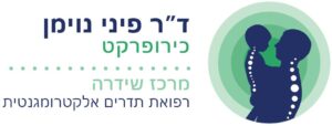 לוגו רוחב