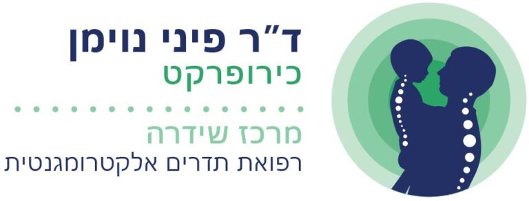 לוגו רוחב